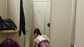 Shopping For My Stepdaughter’s First Lacy, Seductive Lingerie Set