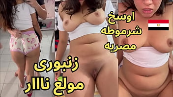 Honey-dripping Whore Gets Her Tight Pussy Stuffed And Moans Like A Horny Bee In This Leaked Arabic Sex Tape